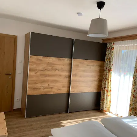 Lerchenhof Apartment *